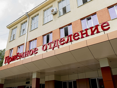 «Ессентукский военный санаторий», г. Ессентуки. Территория